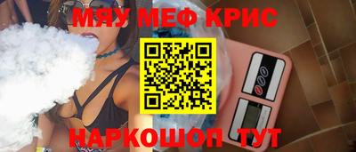дистиллят марихуана Малгобек