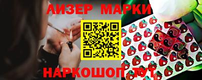 гидропоника Малоярославец