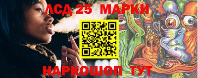 гидропоника Малоярославец