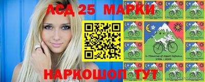 гидропоника Малоярославец
