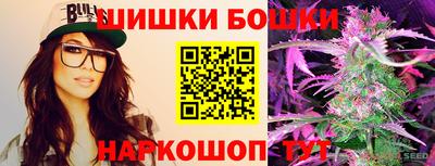 дистиллят марихуана Малгобек