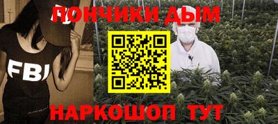 гидропоника Малоярославец