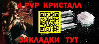 гидропоника Малоярославец