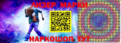 гидропоника Малоярославец