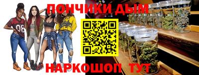 марки nbome Мариинск