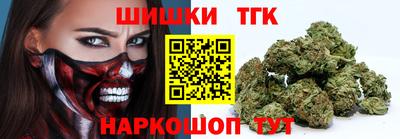 mdma Можайск
