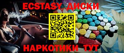 гидропоника Малоярославец