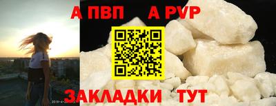 гидропоника Малоярославец