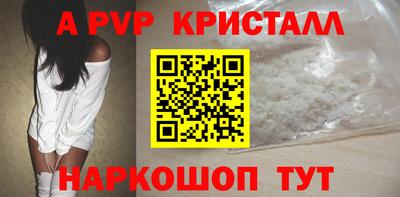 дистиллят марихуана Малгобек