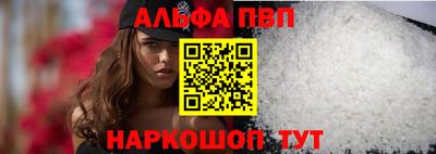 дистиллят марихуана Малгобек