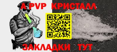 гидропоника Малоярославец