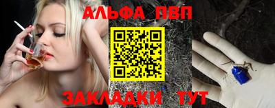 дистиллят марихуана Малгобек