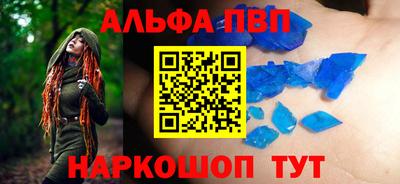 гидропоника Малоярославец