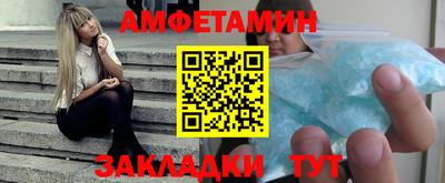 дистиллят марихуана Малгобек