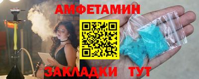 дистиллят марихуана Малгобек