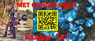 хмурый Моздок