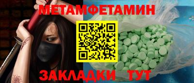дистиллят марихуана Малгобек