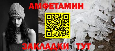гидропоника Малоярославец