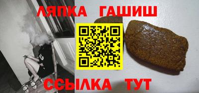 марки nbome Можга