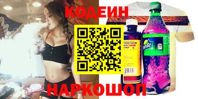 дистиллят марихуана Малгобек