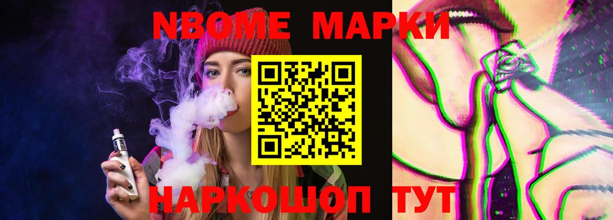 Волгоград  LSD-25 экстази кислота  Лсд 25 экстази ecstasy  Вход с VPN 